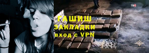 каннабис Нефтекумск