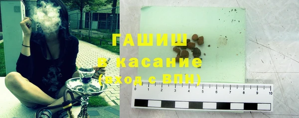 каннабис Нефтекумск