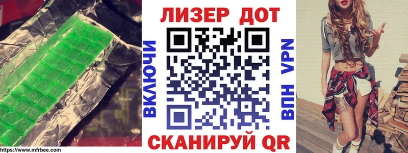 Купить закладки  Чусовой  LSD-25 экстази кислота 